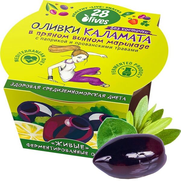 Оливки 28 olives Каламата с косточкой в пряном винном маринаде 150г