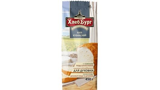 Смесь для выпечки ХлебБург Хлеб Кубанский 450г