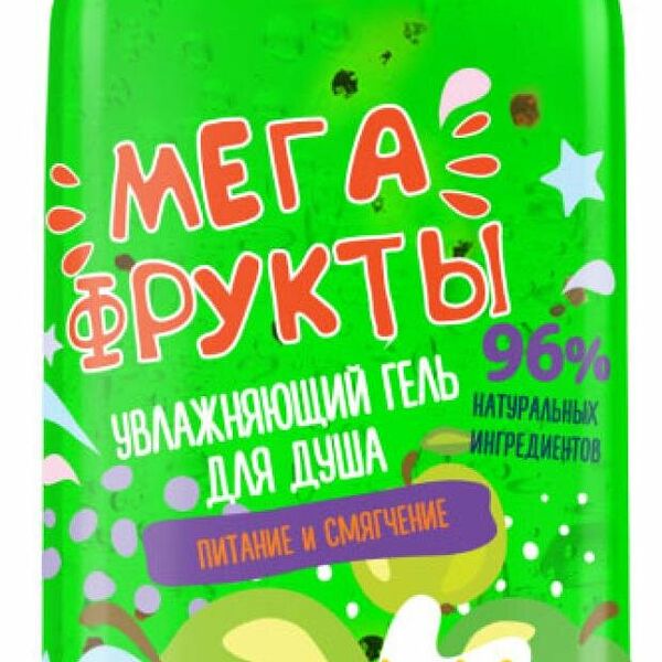Гель для душа Мега Фрукты Увлажняющий Зеленое яблоко & Сладкий киви