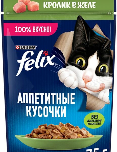 Влажный корм для кошек Felix Аппетитные кусочки с кроликом в желе 75г