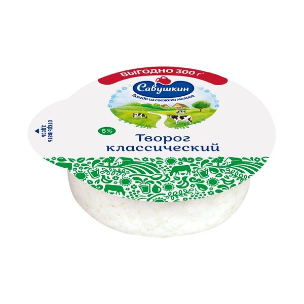 Творог классический Савушкин Хуторок 5%