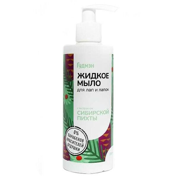 Жидкое мыло Для лап и лапок с экстрактом сибирской пихты