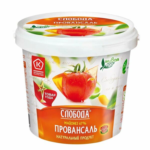 Майонез Слобода Провансаль 67%, 900 мл