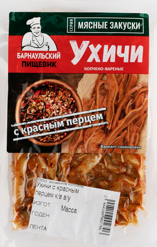 

Ухичи Барнаульский Пищевик с красным перцем к/в в/у вес до 500 г