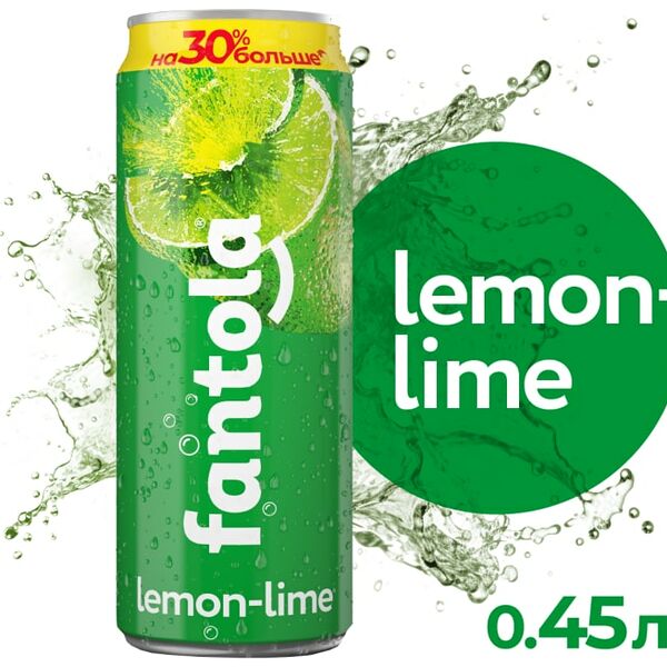Напиток Fantola Lemon-Lime 450мл