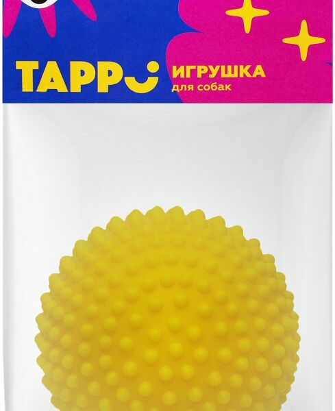 Игрушка Tappi Вега для собак мяч игольчатый, желтый, 82 мм