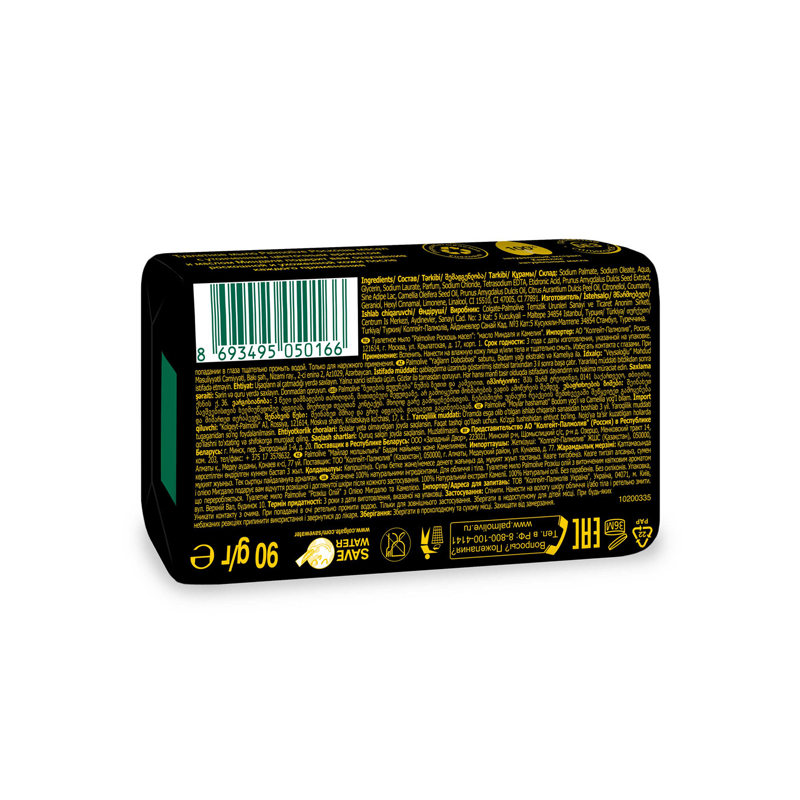 

Мыло Palmolive Роскошь масел Масло миндаля и камелия 90 г