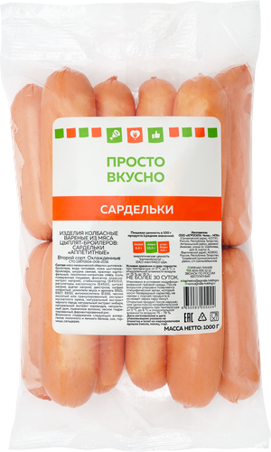 

Сардельки Просто вкусно Аппетитные