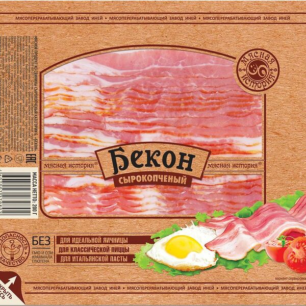 Бекон сырокопченый Мясная история