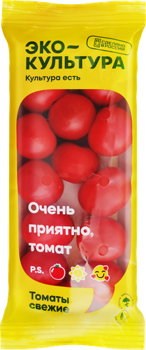 

Томаты розовые Экокультура Коктейльные, 350 г