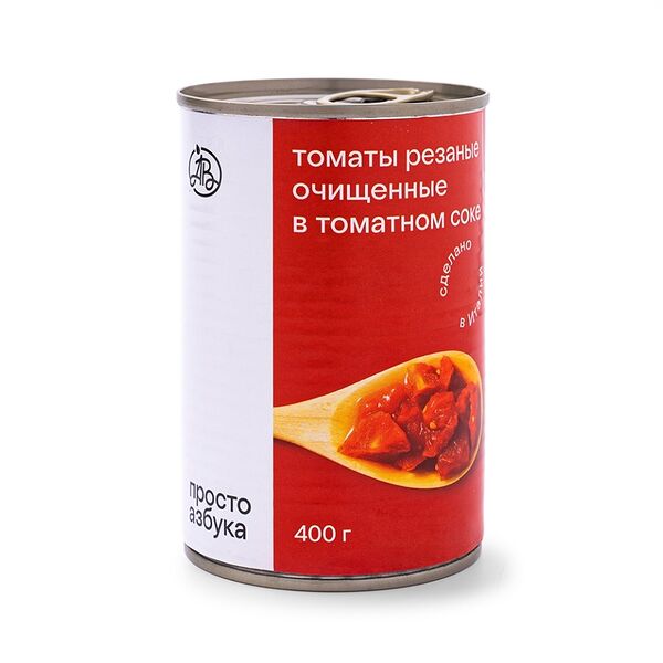 Томаты «Просто Азбука» резаные кубиками консервированные в томатном соке