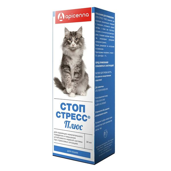 Суспензия для кошек APICENNA Стоп-Стресс Плюс
