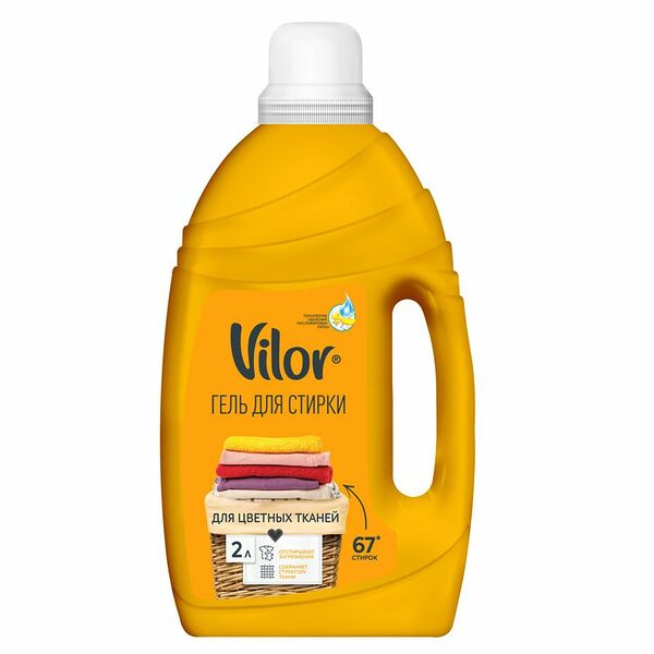 Гель Vilor для стирки цветных вещей 2л