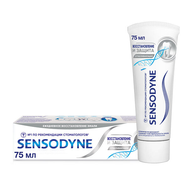 Зубная паста Sensodyne для чувствительных зубов Восстановление и защита отбеливающая 75 мл