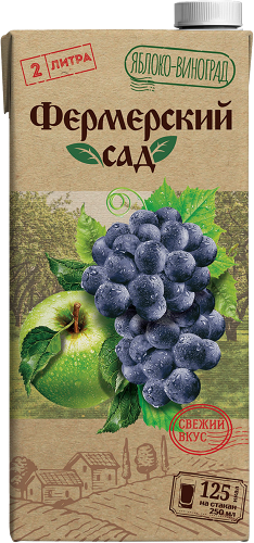 Нектар Фермерский Сад Яблоко-виноград 2 л