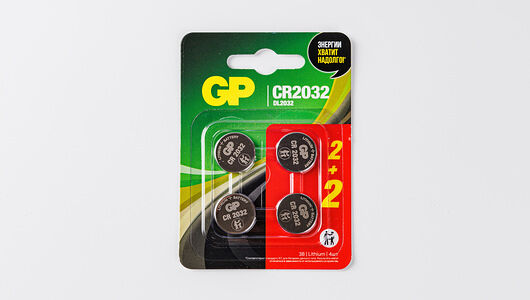 Батарейки GP Lithium cell CR2032 4шт