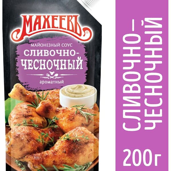 Соус майонезный Махеевъ Сливочно-Чесночный 200г