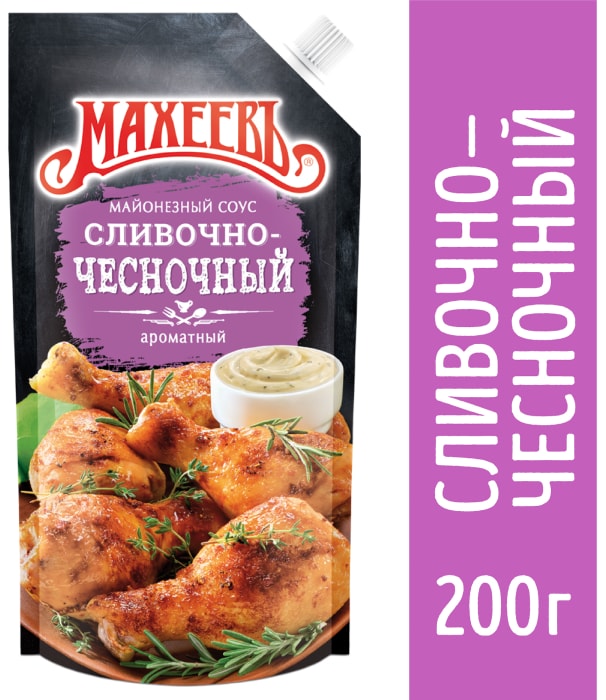 

Соус Махеевъ сливочно-чесночный майонезный 200 г
