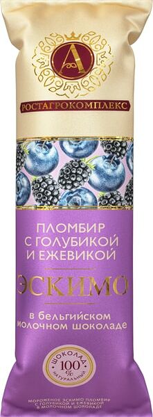 Мороженое А.РостАгроКомплекс Пломбир Эскимо с голубикой и ежевикой в молочном шоколаде 15% 65г