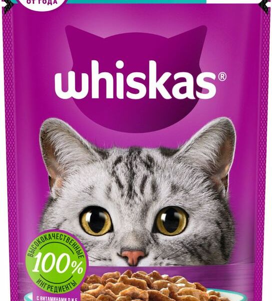 Влажный корм Whiskas рагу индейка и кролик для кошек 75г