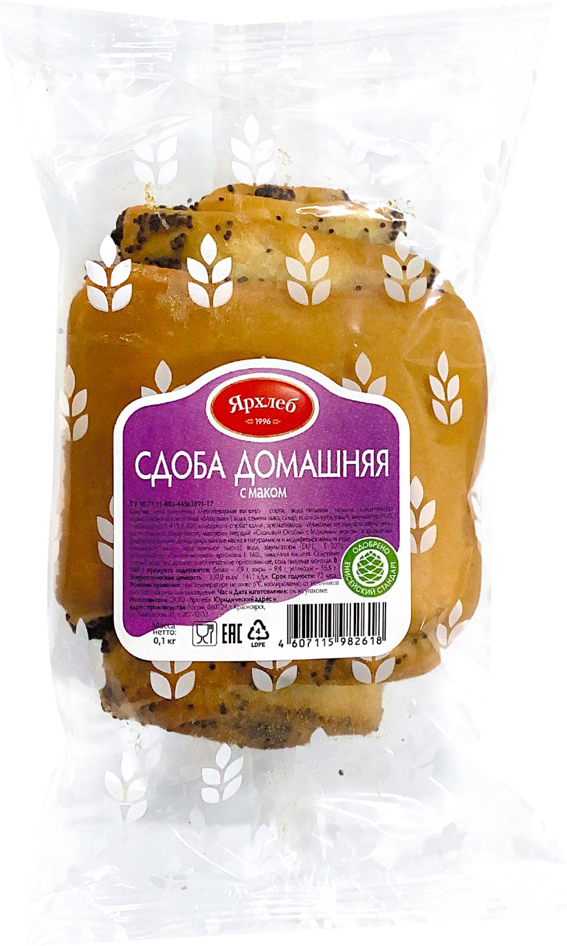 

Сдоба Домашняя с маком Ярхлеб 100 г