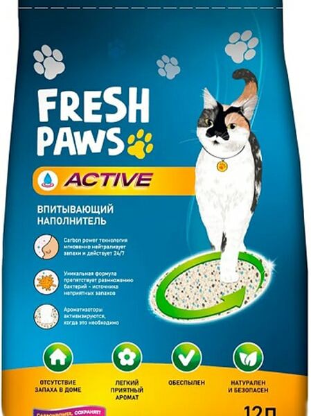 Наполнитель для кошачьего туалета Fresh Paws Active впитывающий с активированным углем 12л
