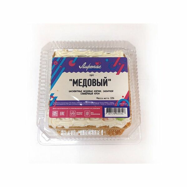 Торт Лиронас Медовый