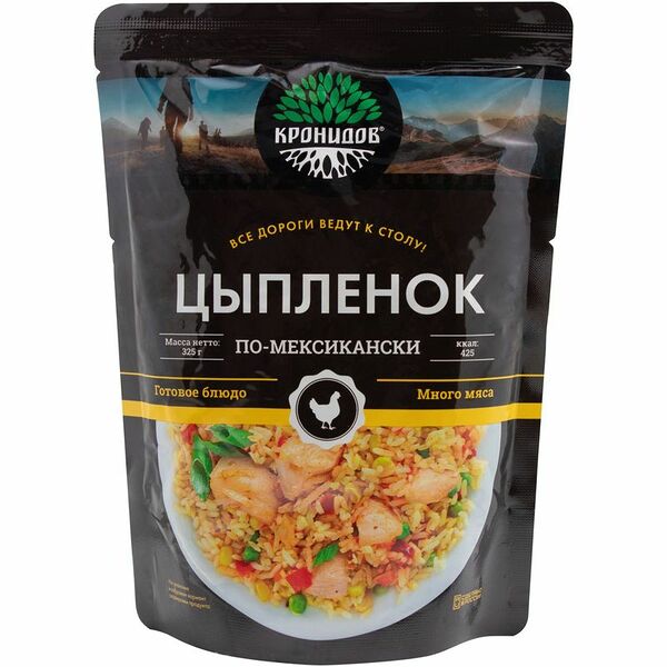 Цыплёнок по-мексикански Кронидов с овощами