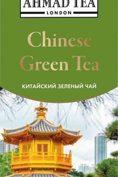 Чай зеленый Ahmad Tea Китайский в пакетиках, 25х1.8г, 45г