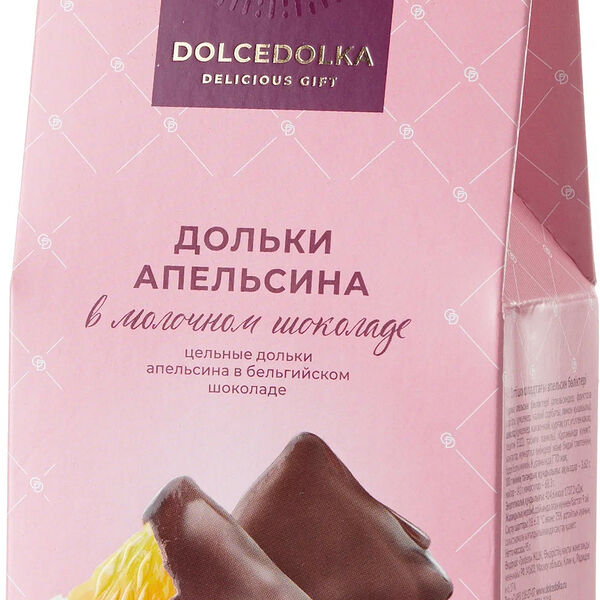 Дольки апельсина ™ 