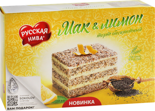 

Торт бисквитный Русская Нива Мак-лимон 300 г