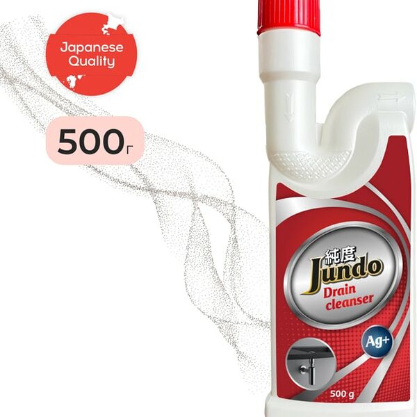 Средство для устранения засоров Jundo Drain Cleanser 500г