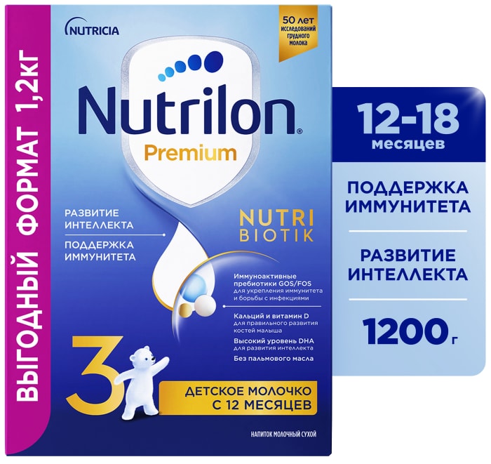 

Смесь Nutrilon Premium 3 Junior С 12 месяцев 1.2 кг