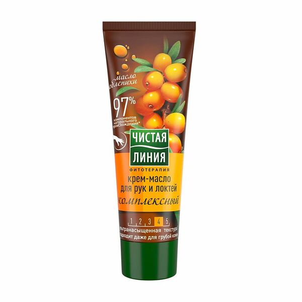 Крем для рук Чистая Линия Облепиха 75 мл