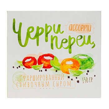 Ассорти перцев черри фаршированных со сливочным сыром