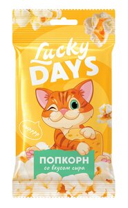 Lucky days Попкорн карам сыр для микр в Магнит со скидкой –18%