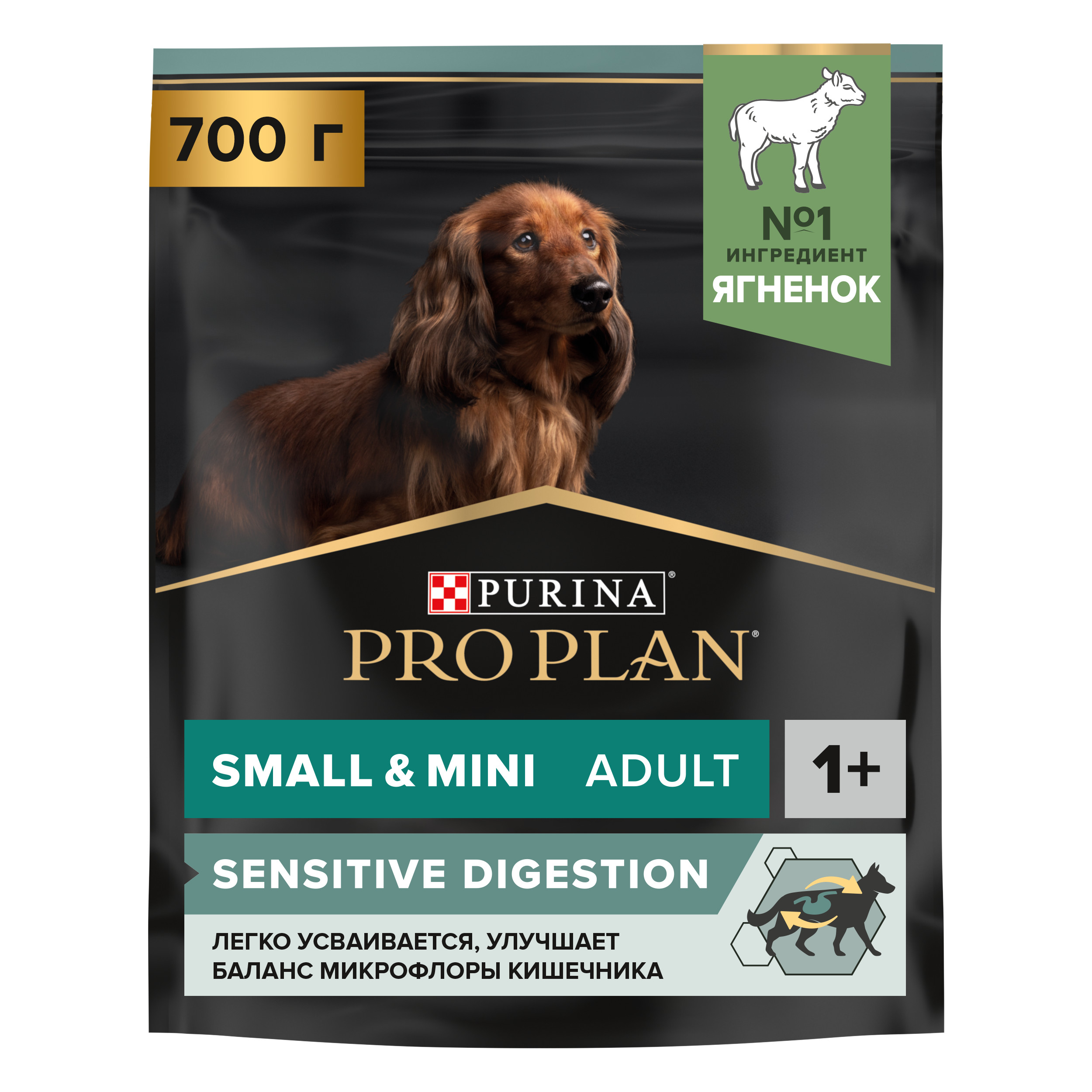 

Сухой корм Pro Plan Sensitive Digestion для взрослых собак мелких и карликовых пород с чувствительным пищеварением с высоким содержанием ягненка 700 г
