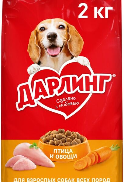 Сухой корм для собак Дарлинг с птицей и овощами 2кг