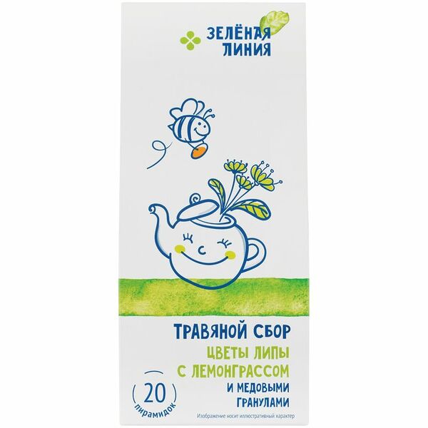 Сбор травяной цветы липы с лемонграссом и медовыми гранулами Зелёная Линия, 20х1.5г