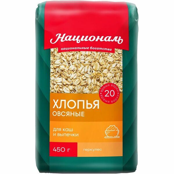 Хлопья Националь Овсяные 450г