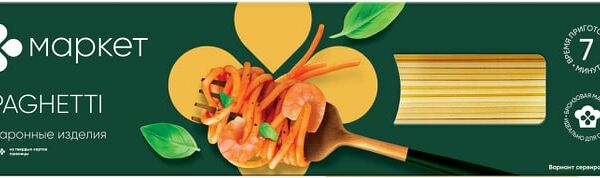 Макароны Маркет Spaghetti Спагетти 400г