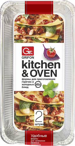 Формы алюминиевые прямоугольные Grifon 217х113 мм 2 шт