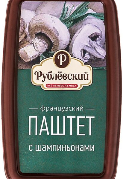 Паштет Рублевский французский с шампиньонами запеченный 175г