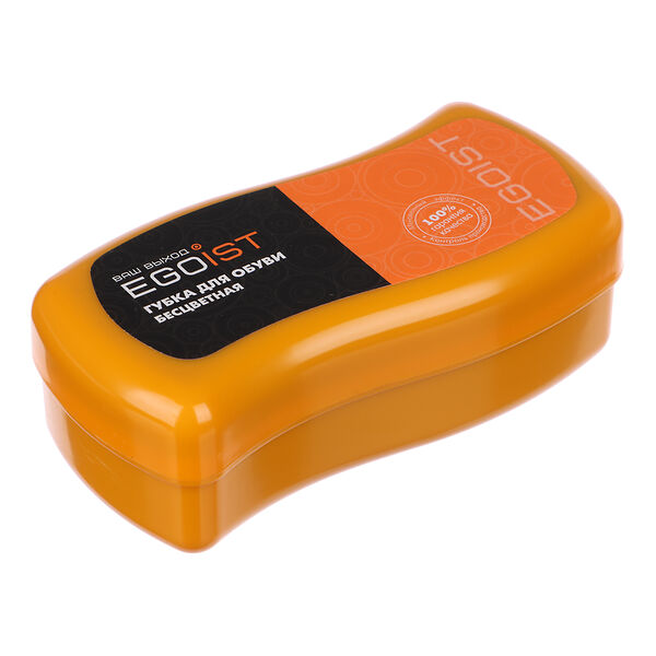 Egoist губка для обуви волна бесцветная