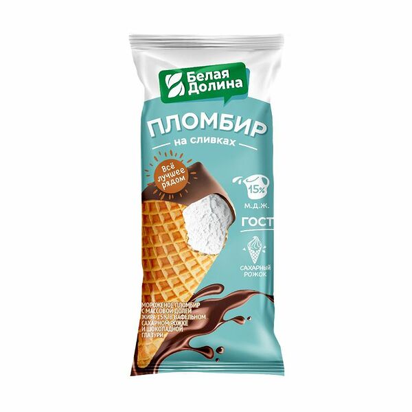 Мороженое Белая Долина пломбир в шоколадной глазури