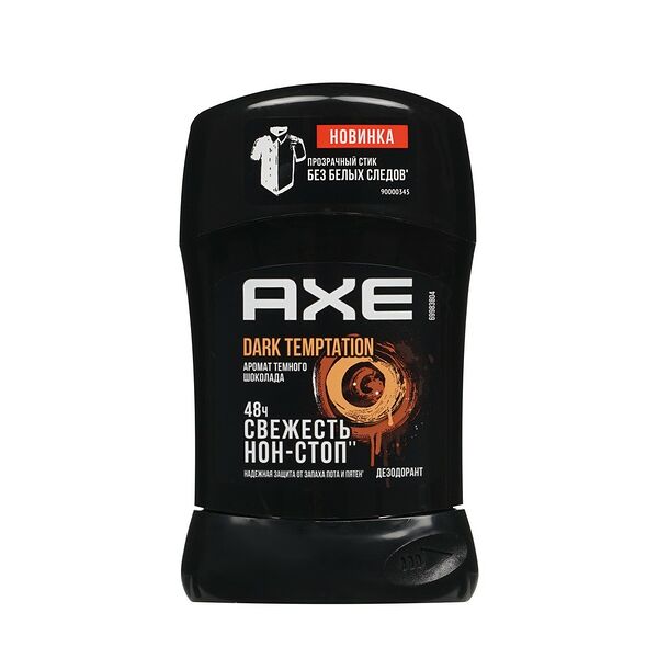 Дезодорант Axe Dark Temptation 50 мл
