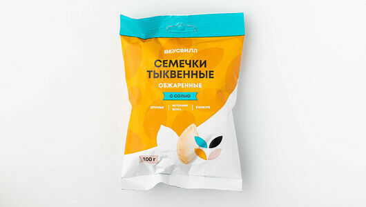 Семечки тыквенные обжаренные с солью