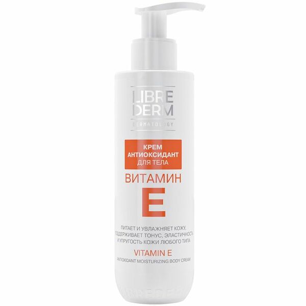 Крем-антиоксидант для тела LibreDerm Витамин Е 200 мл