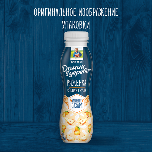

Ряженка Домик в деревне с грушей 2.1% 260 г