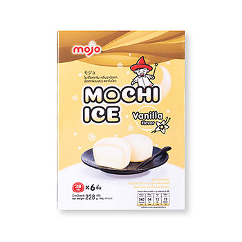 Мороженое Mojo Ваниль